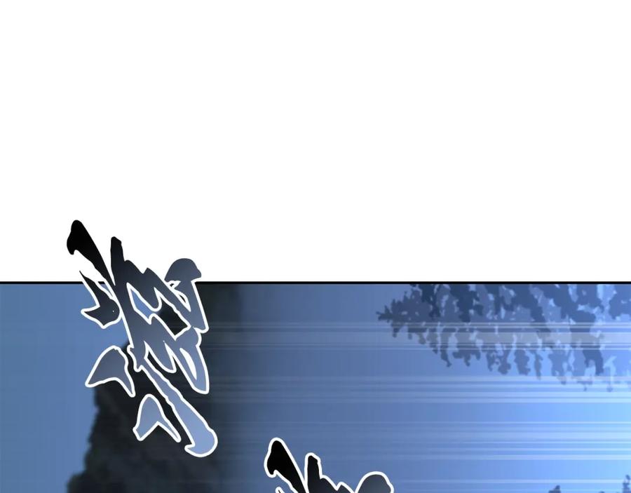 第223页