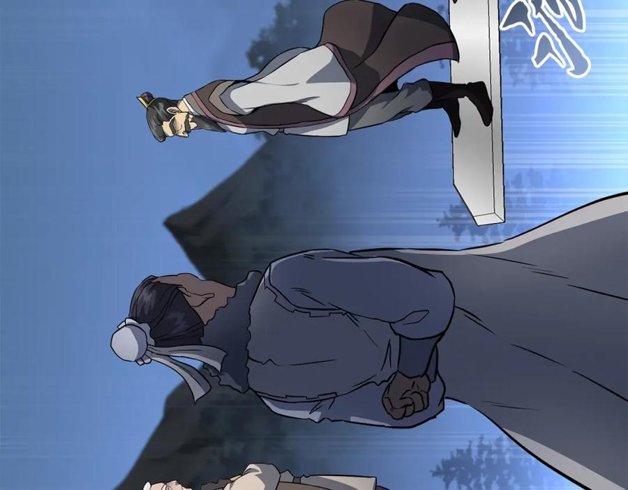 第227页