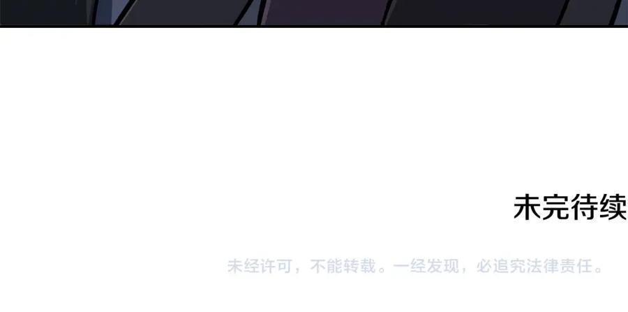 第235页