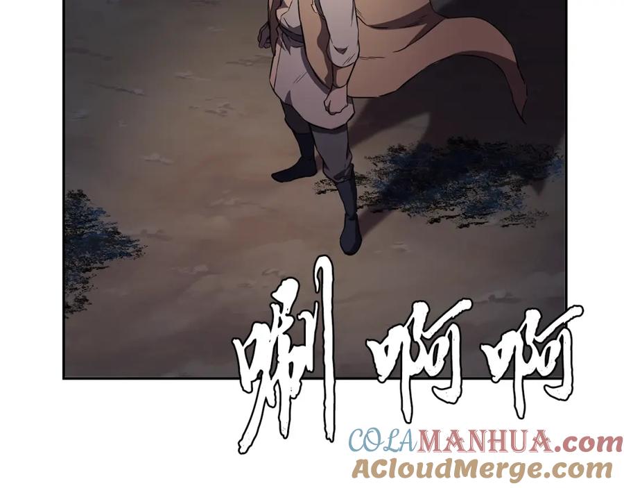第193页