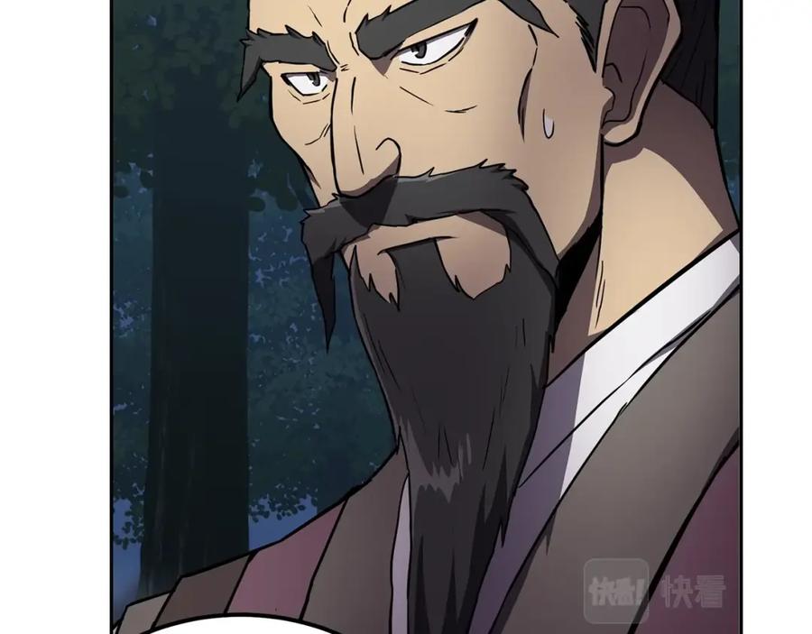 第198页