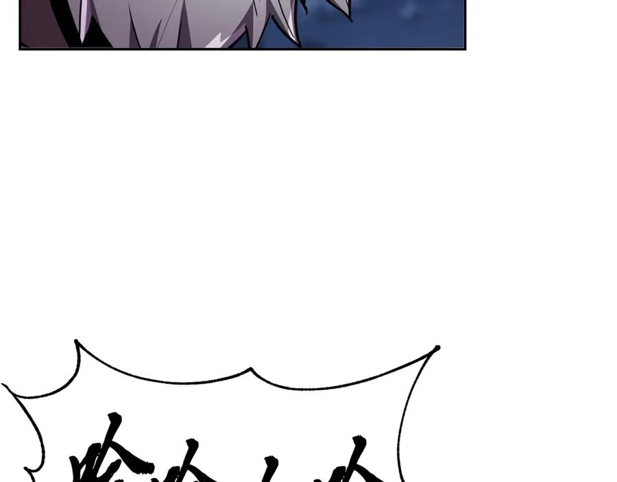 第202页
