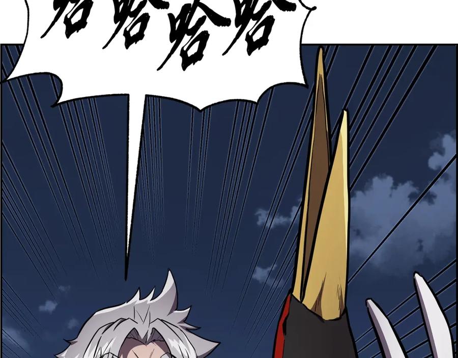 第203页
