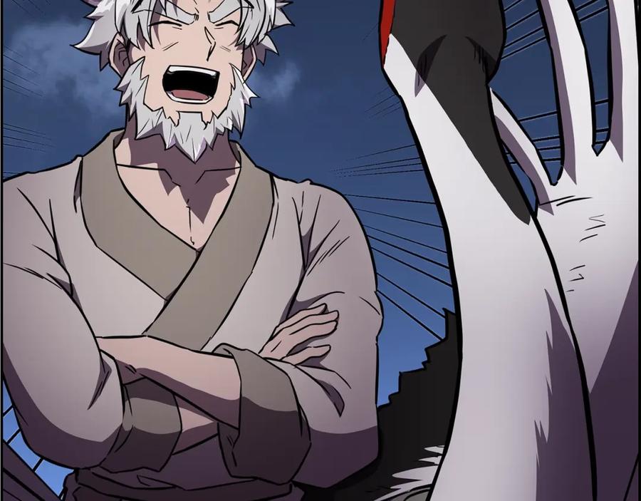 第204页