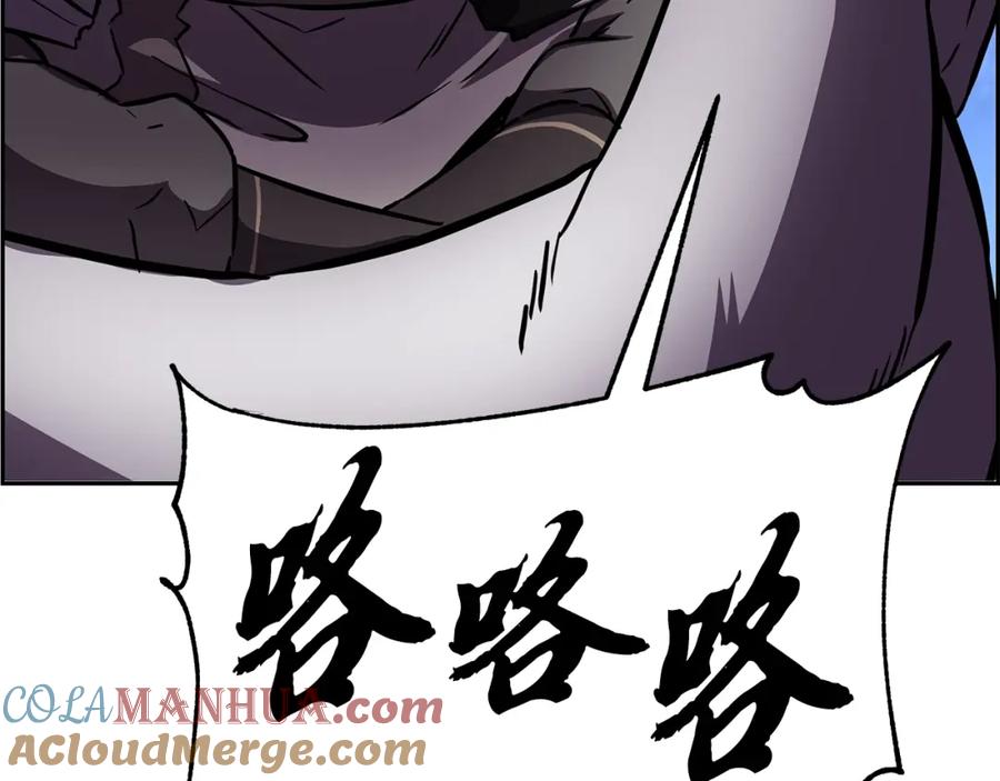 第205页