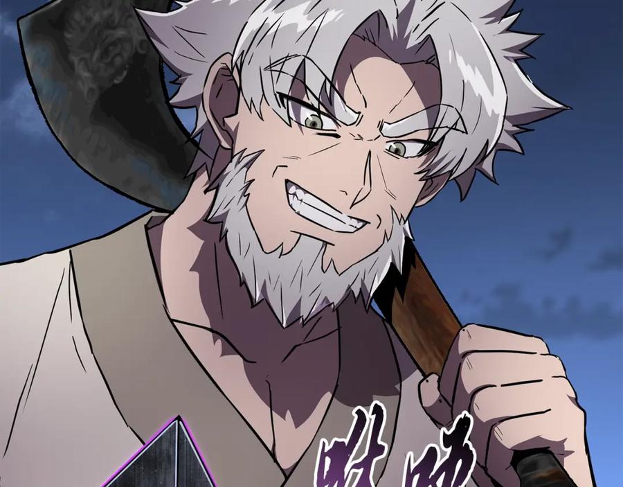 第208页