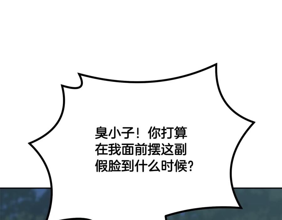 第222页