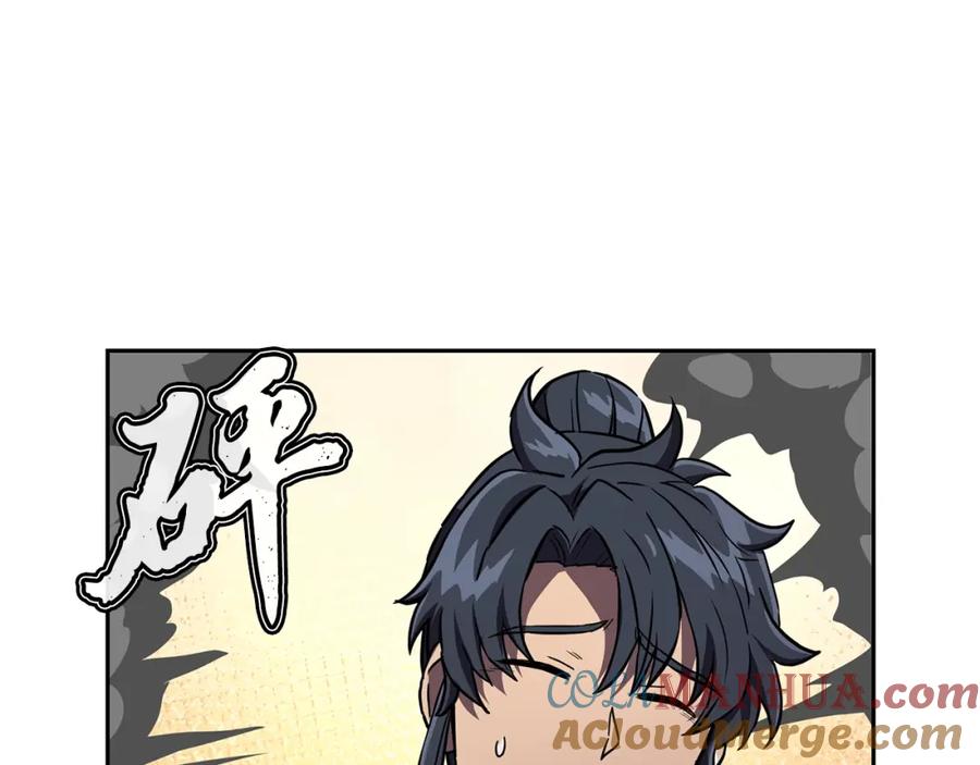 第225页