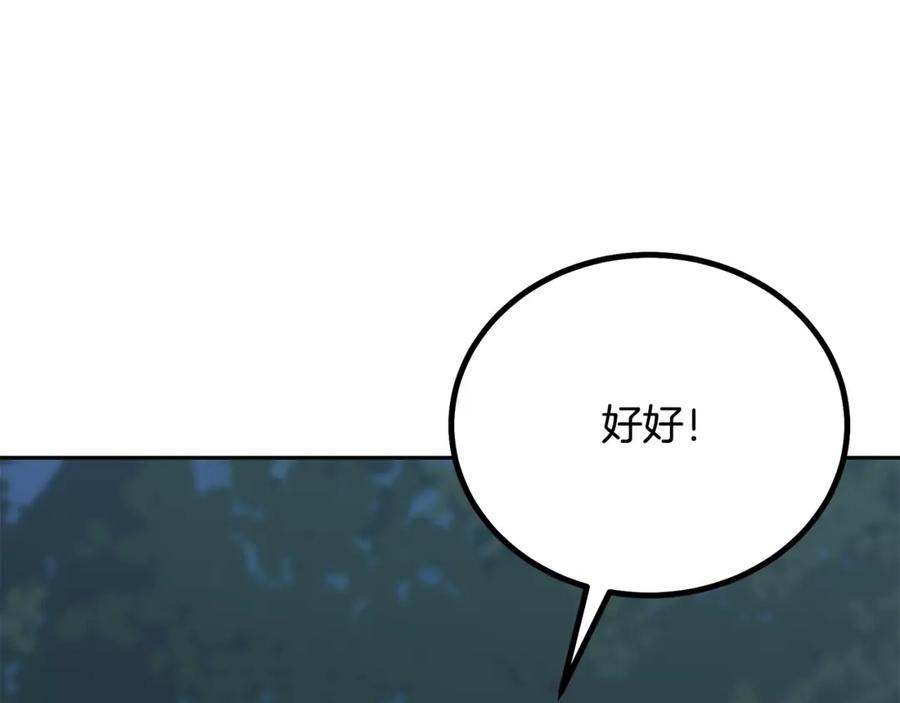 第227页