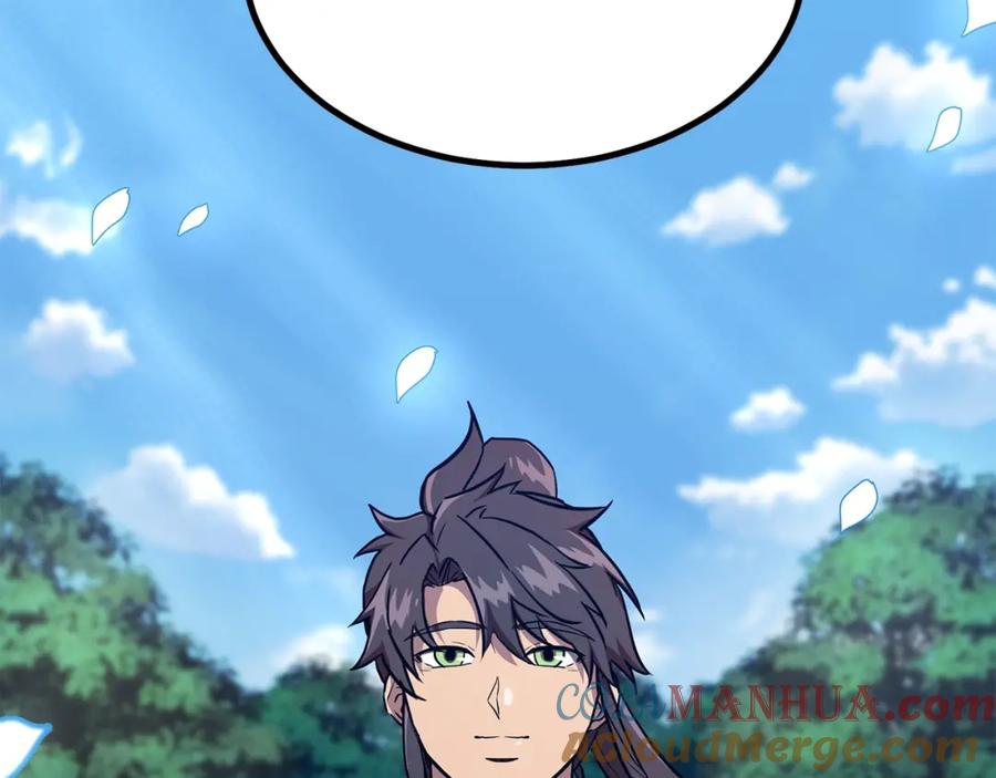 第209页