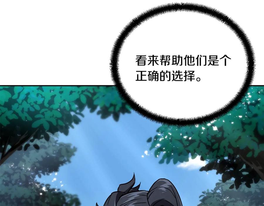 第212页