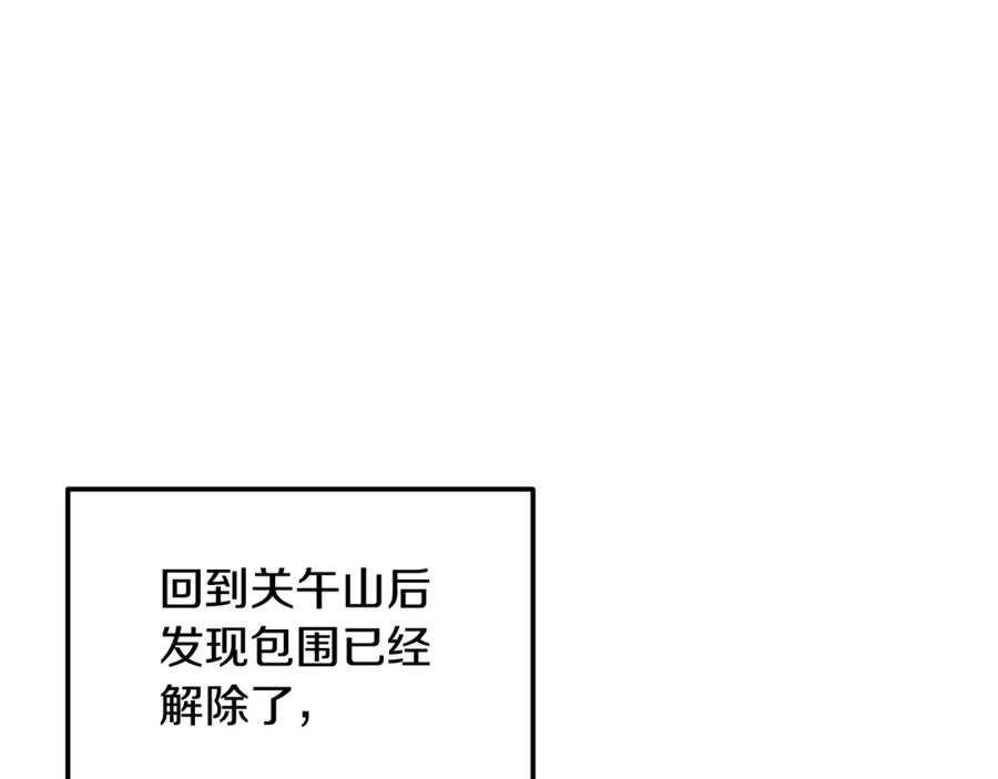 第215页