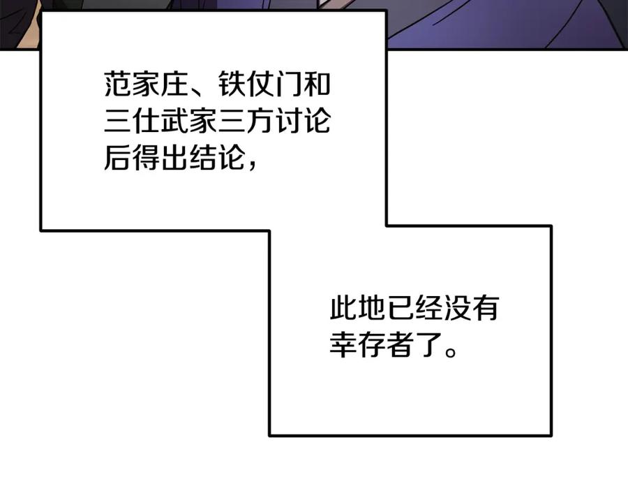 第218页