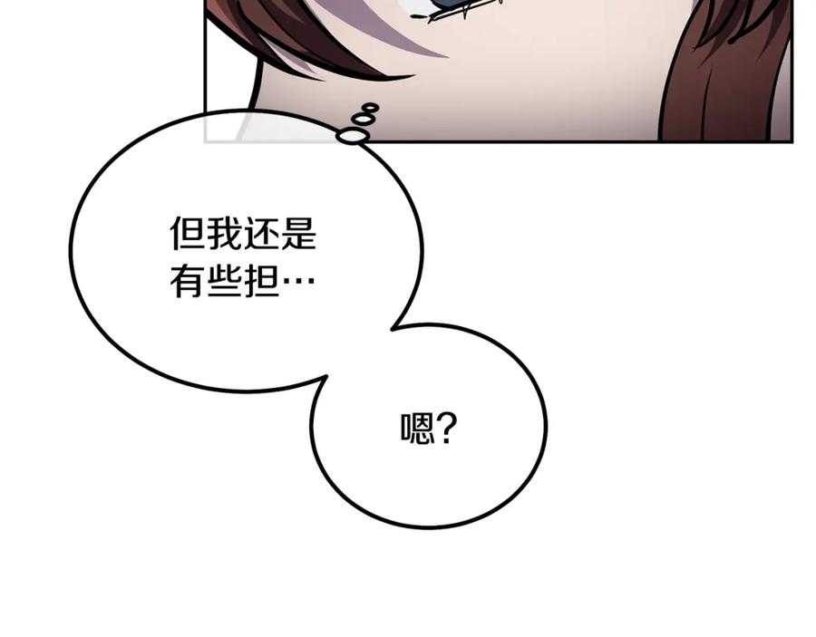 第226页