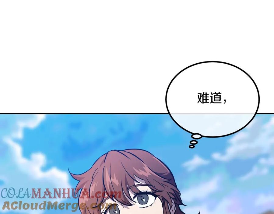 第229页