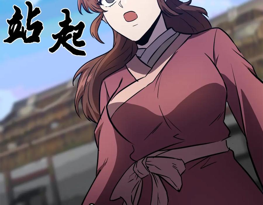 第230页