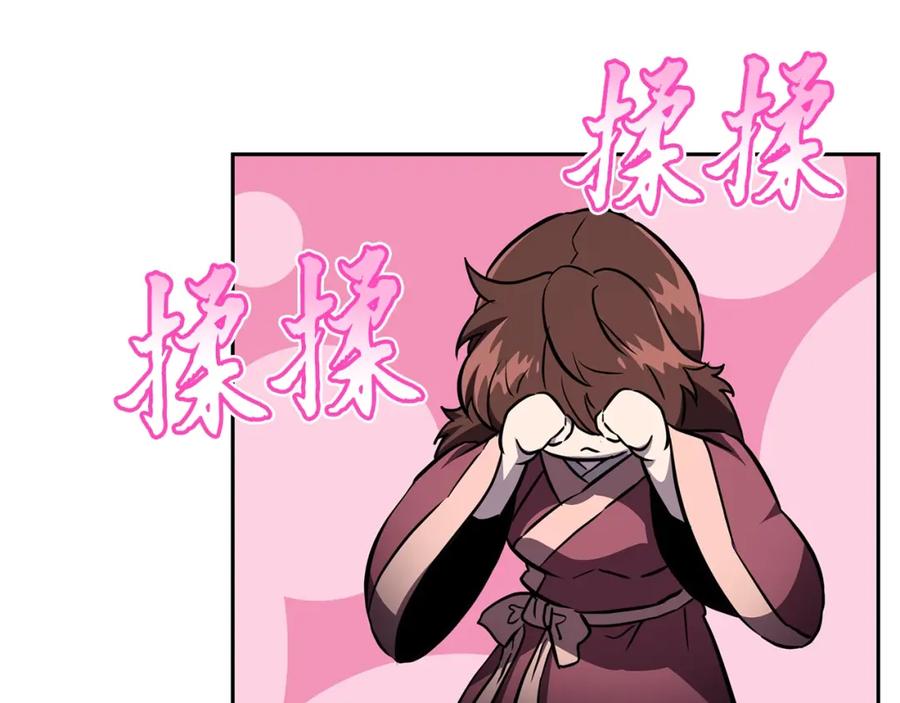 第232页