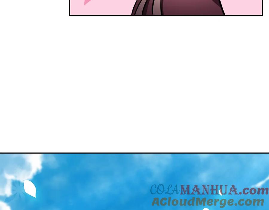 第233页