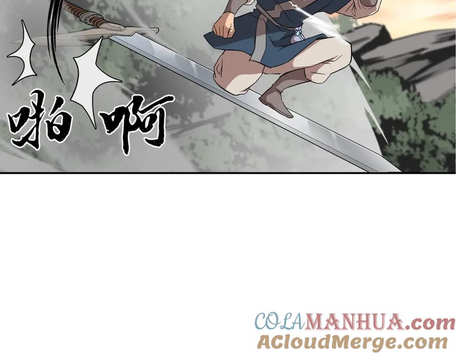 第184页