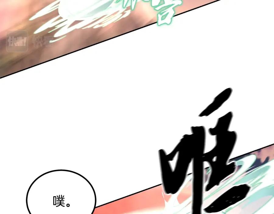 第190页