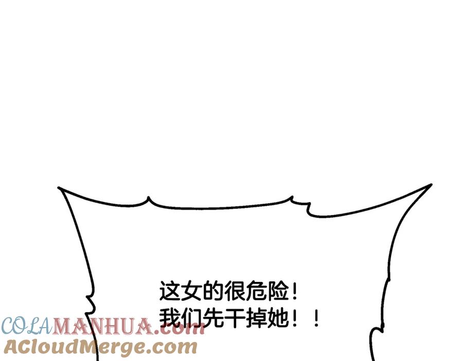 第200页