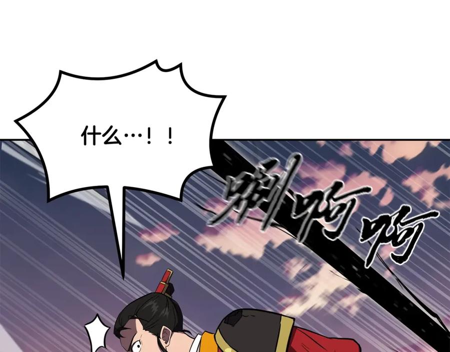 第206页