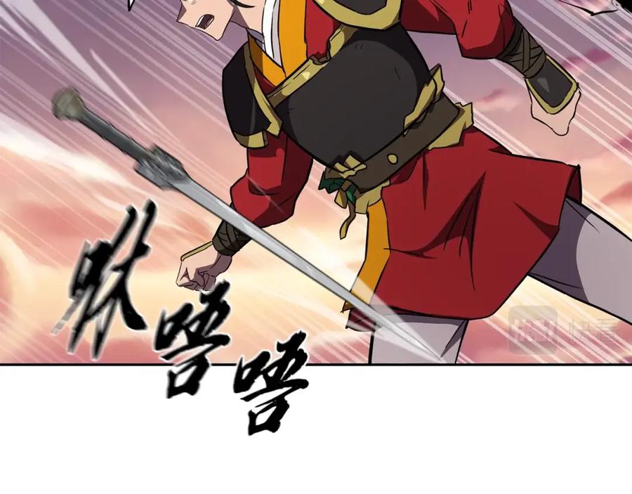 第207页