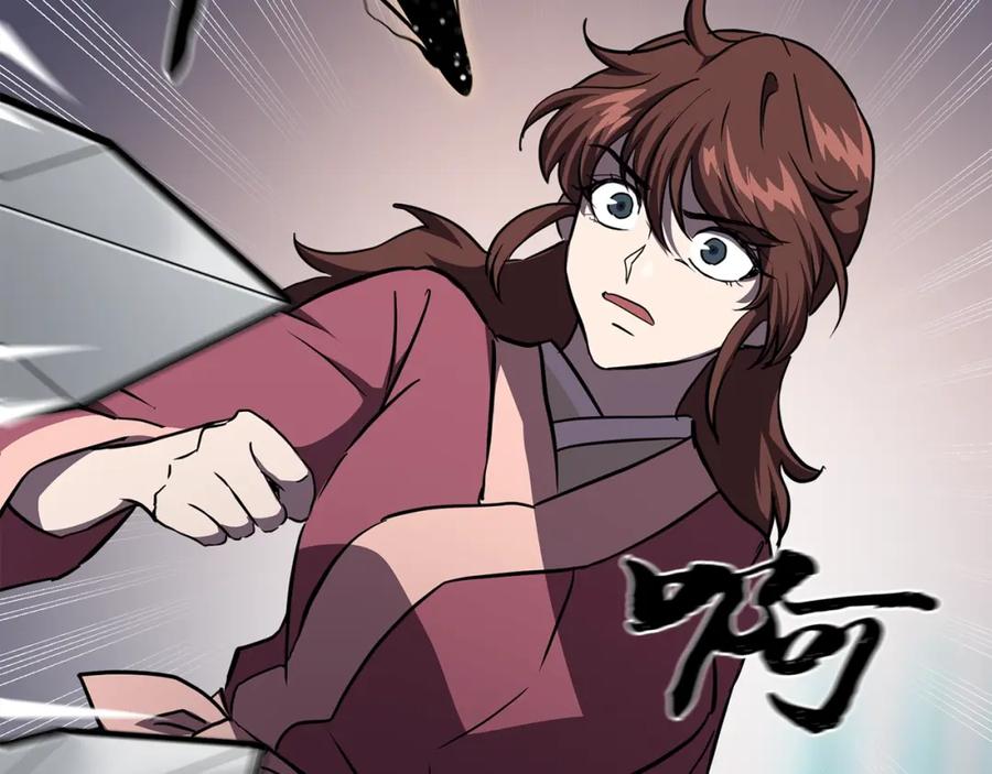 第210页