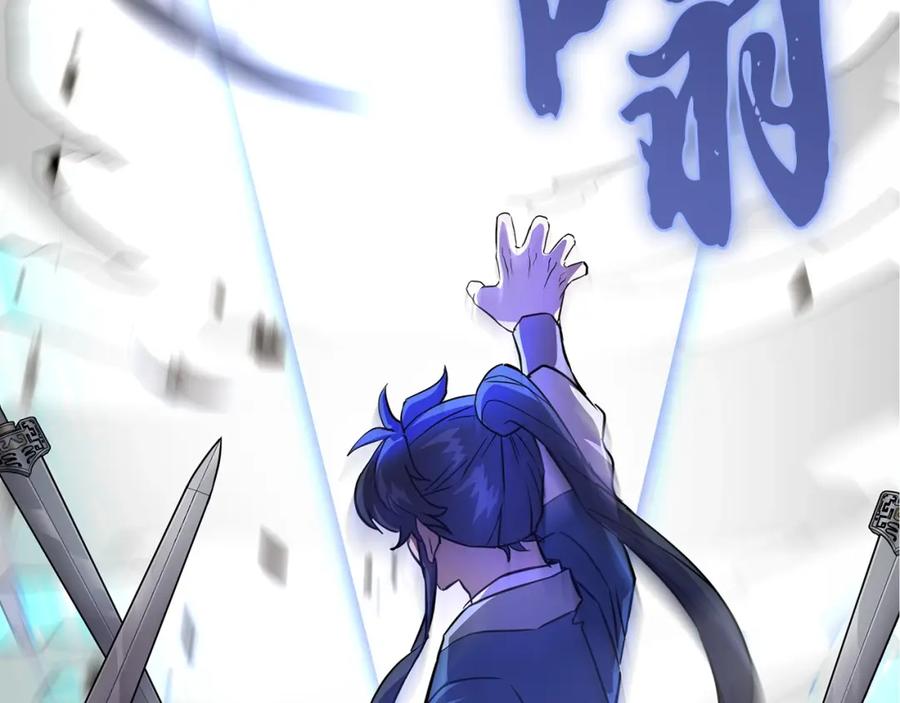 第214页