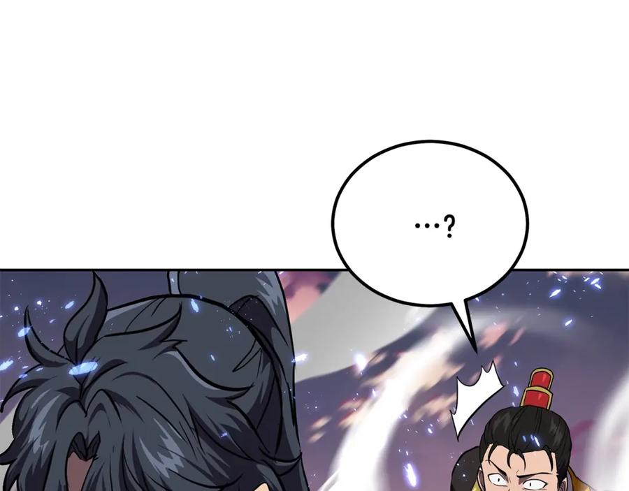 第217页