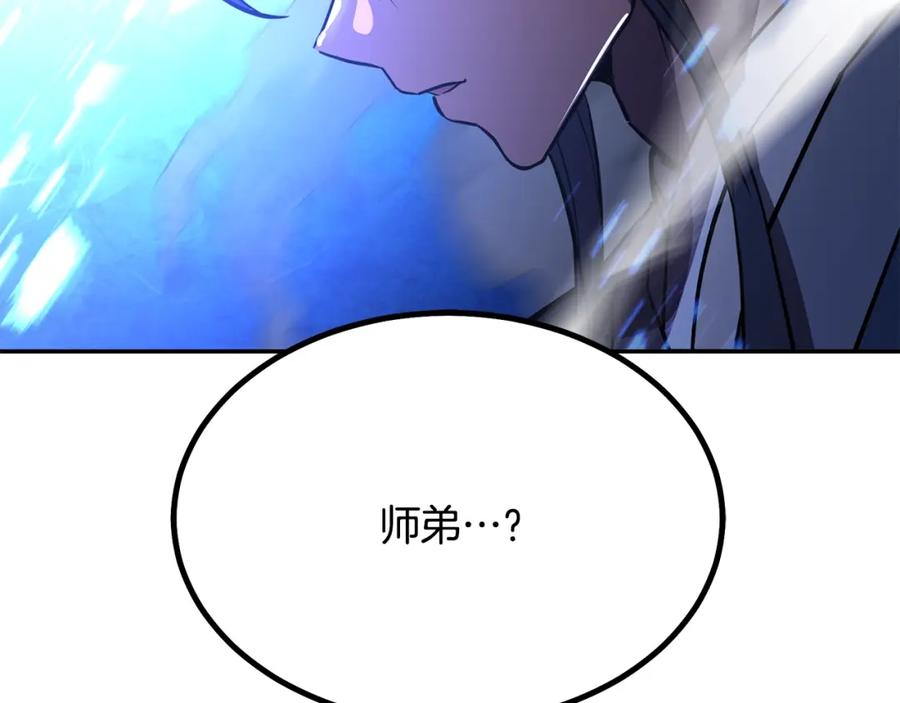 第226页