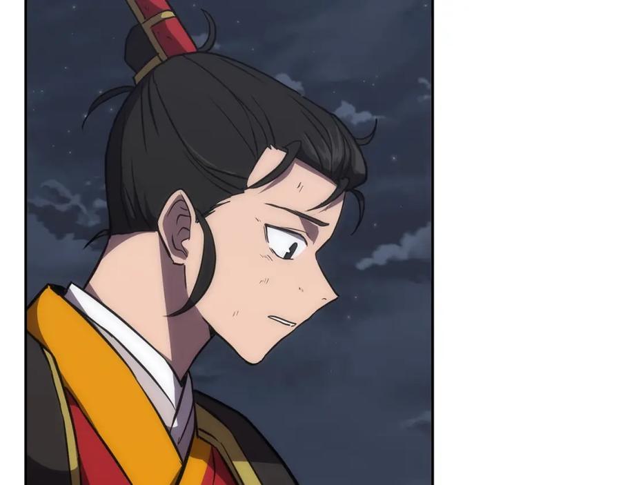 第191页