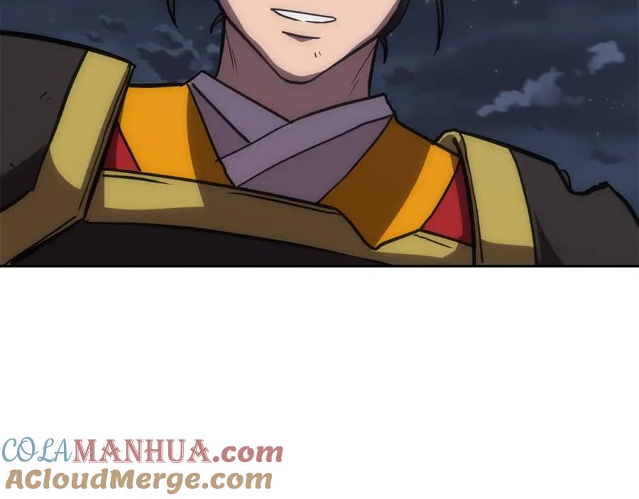 第197页