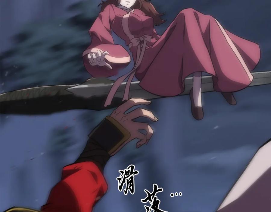 第202页