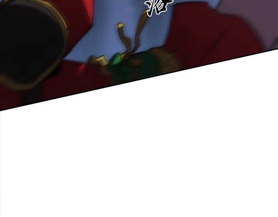第203页