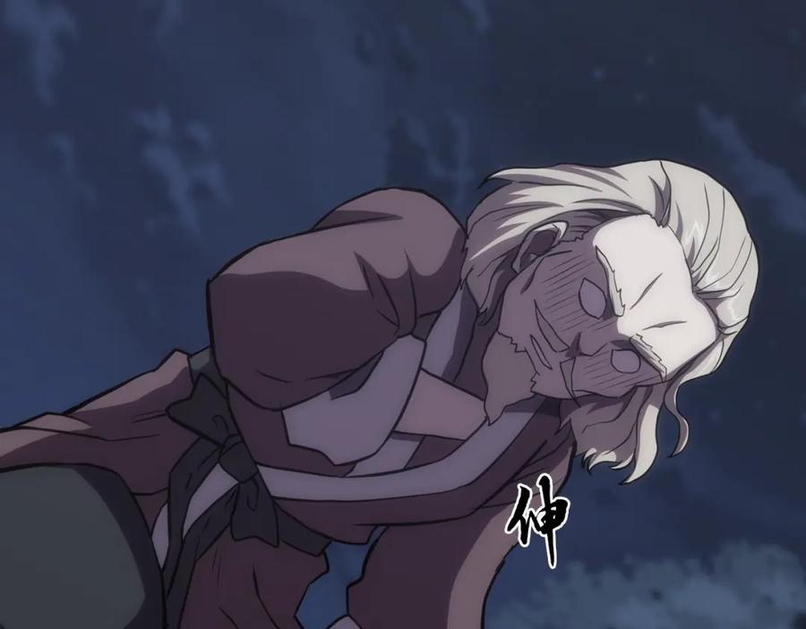 第216页