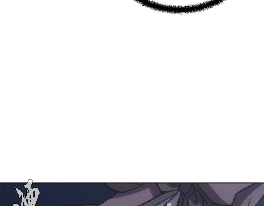 第223页