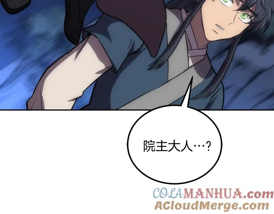 第225页