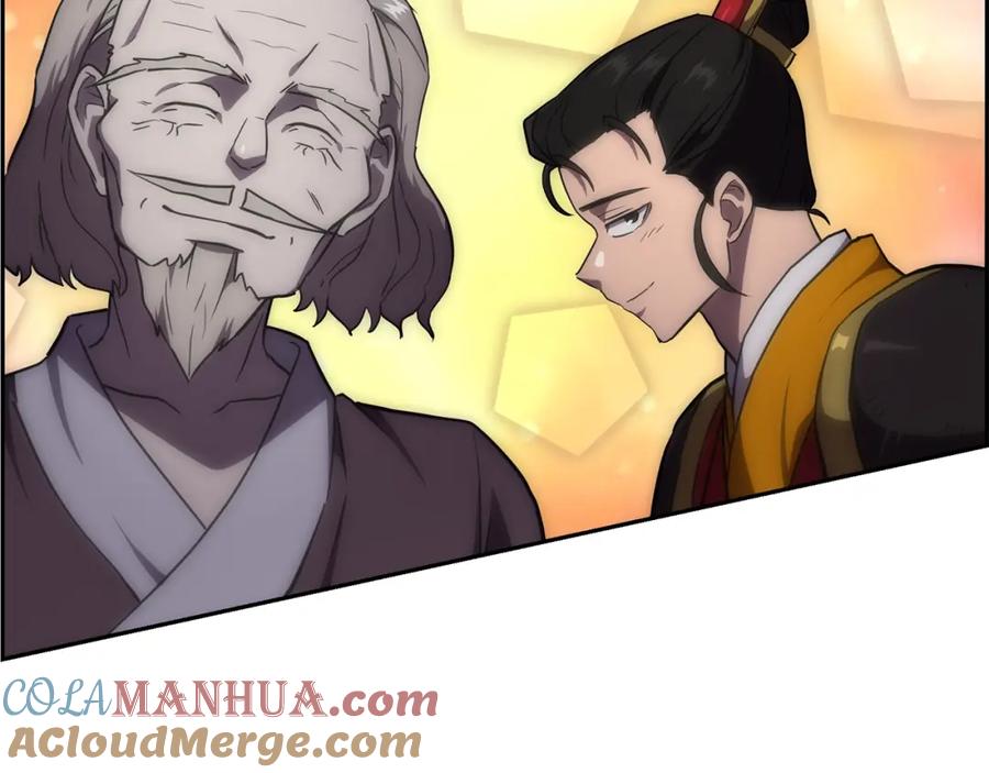 第193页