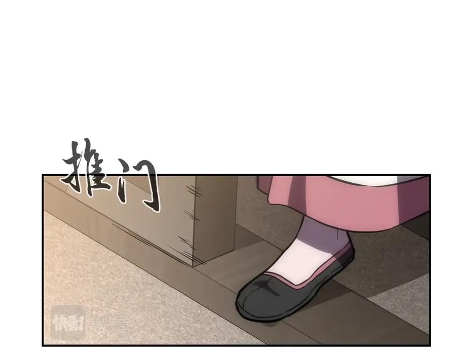第196页