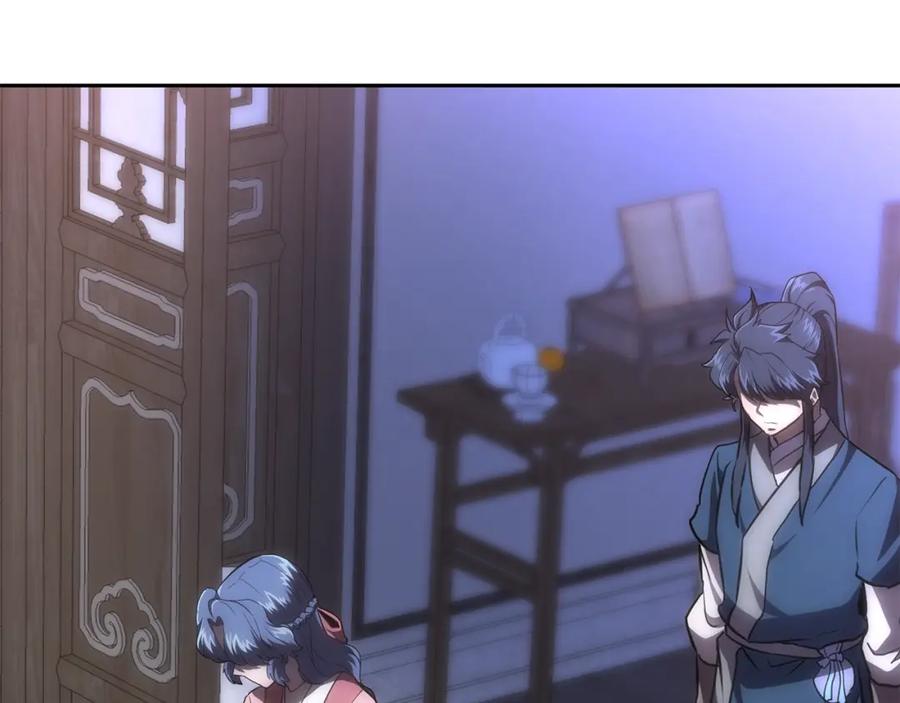 第208页