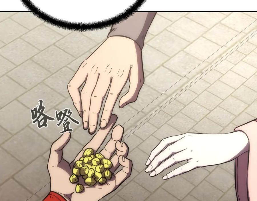 第200页