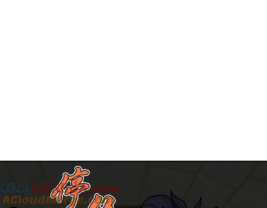 第209页
