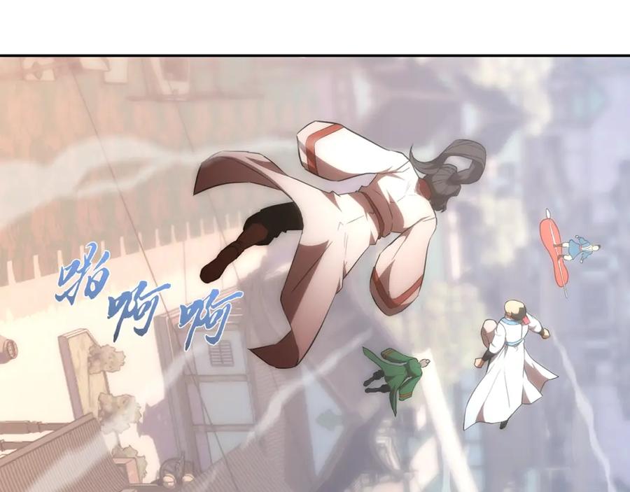 第212页
