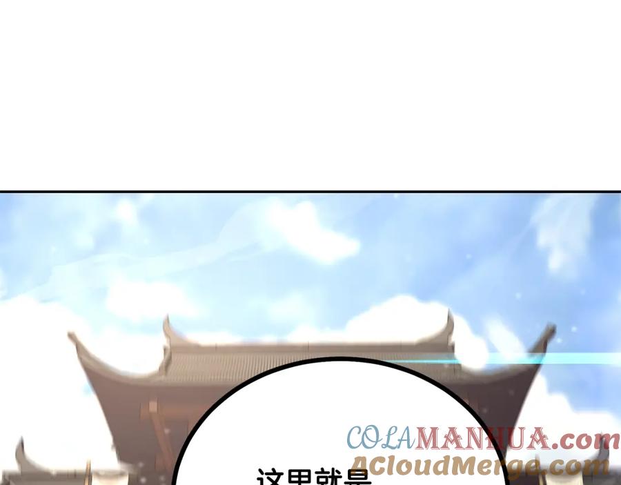 第217页