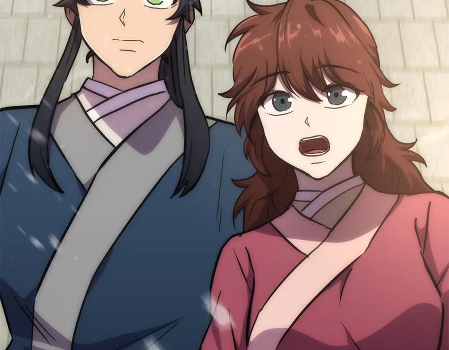 第219页