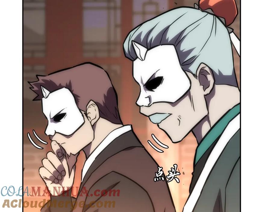 第205页
