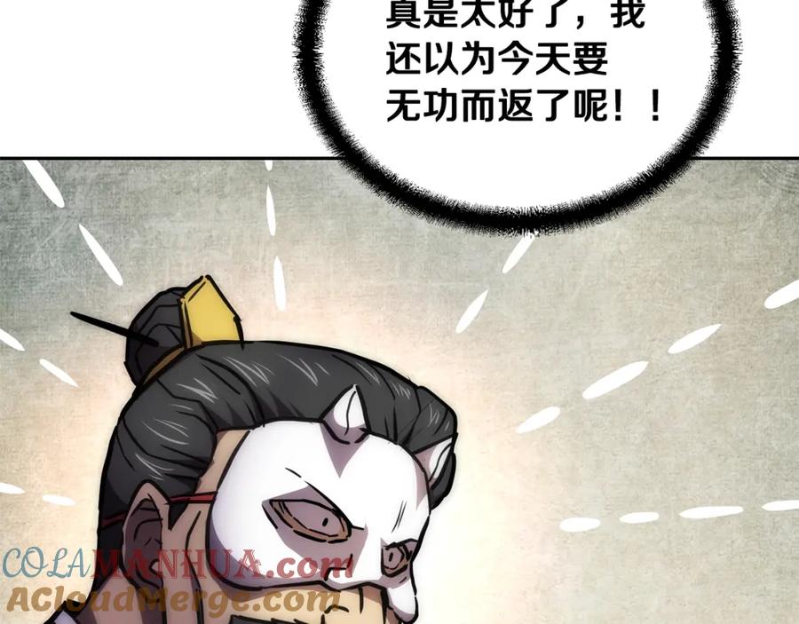 第217页