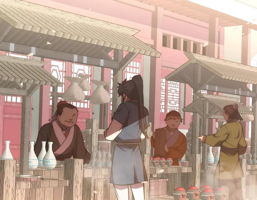 第204页