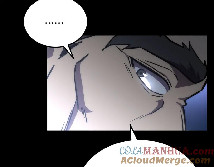 第209页